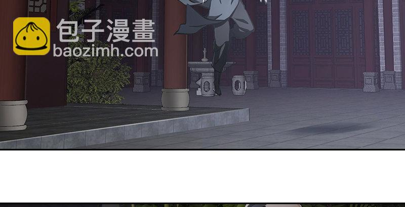 🍔鹿鼎记 第六十二话 顺手牵走大肥羊~ 第27页
