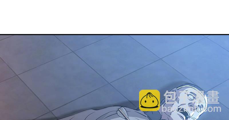 🍔鹿鼎记 第六十二话 顺手牵走大肥羊~ 第3页