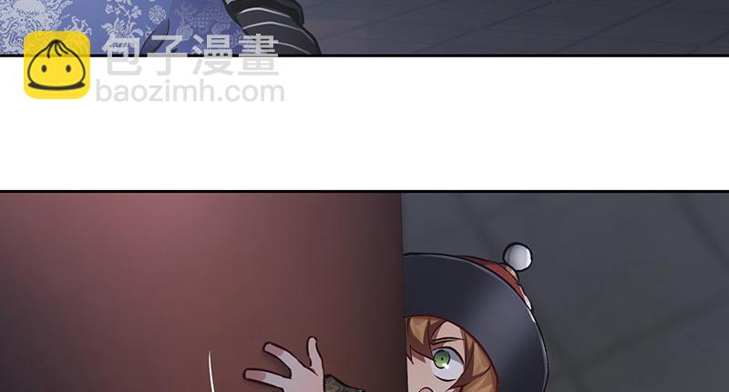 🍔鹿鼎记 第六十二话 顺手牵走大肥羊~ 第32页