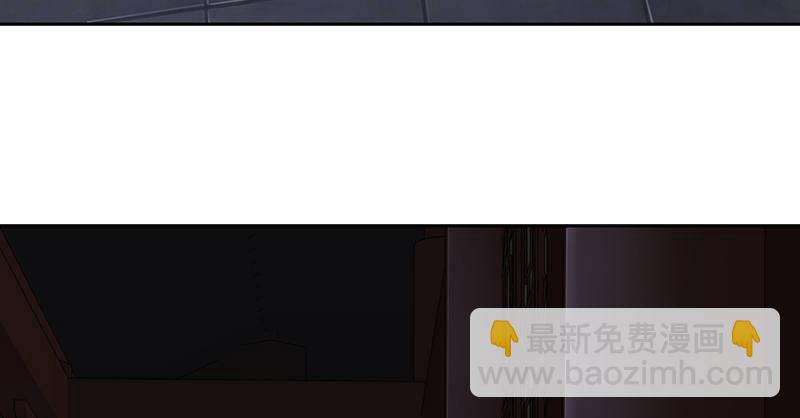 🍔鹿鼎记 第六十二话 顺手牵走大肥羊~ 第9页