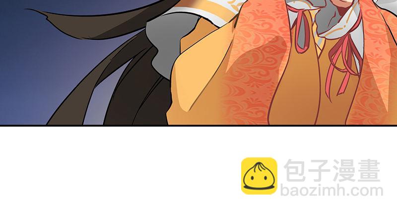 🍔鹿鼎记 第六十四话 有鬼啊！ 第15页