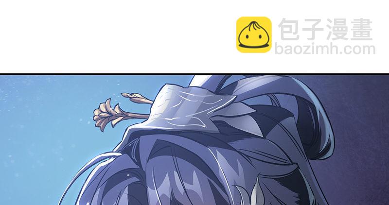 🍔鹿鼎记 第六十六话 是个女刺客 第29页