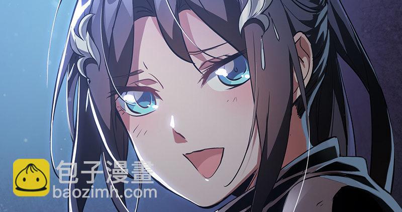 🍔鹿鼎记 第六十六话 是个女刺客 第30页