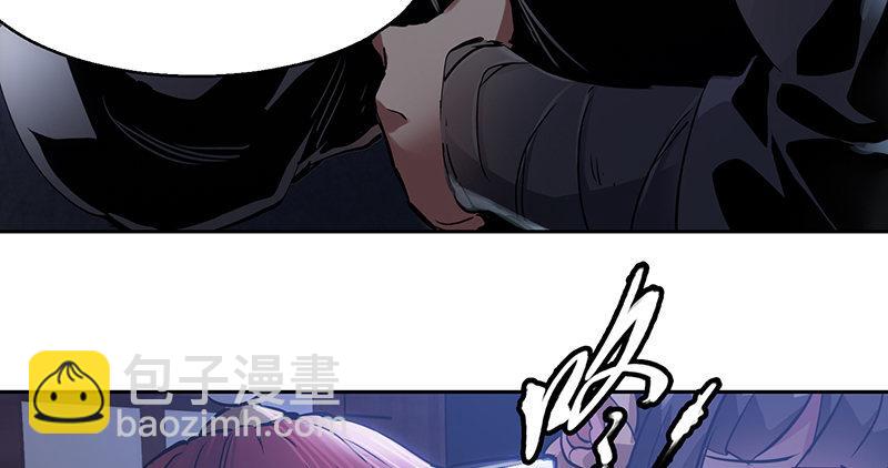 🍔鹿鼎记 第六十六话 是个女刺客 第32页