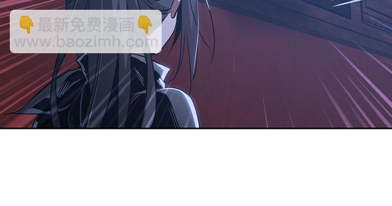 🍔鹿鼎记 第六十六话 是个女刺客 第41页
