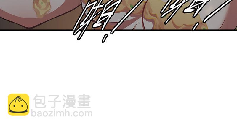 🍔鹿鼎记 第六十八话 救人要紧？ 第22页