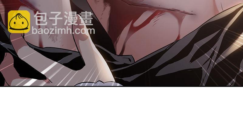 🍔鹿鼎记 第六十八话 救人要紧？ 第9页