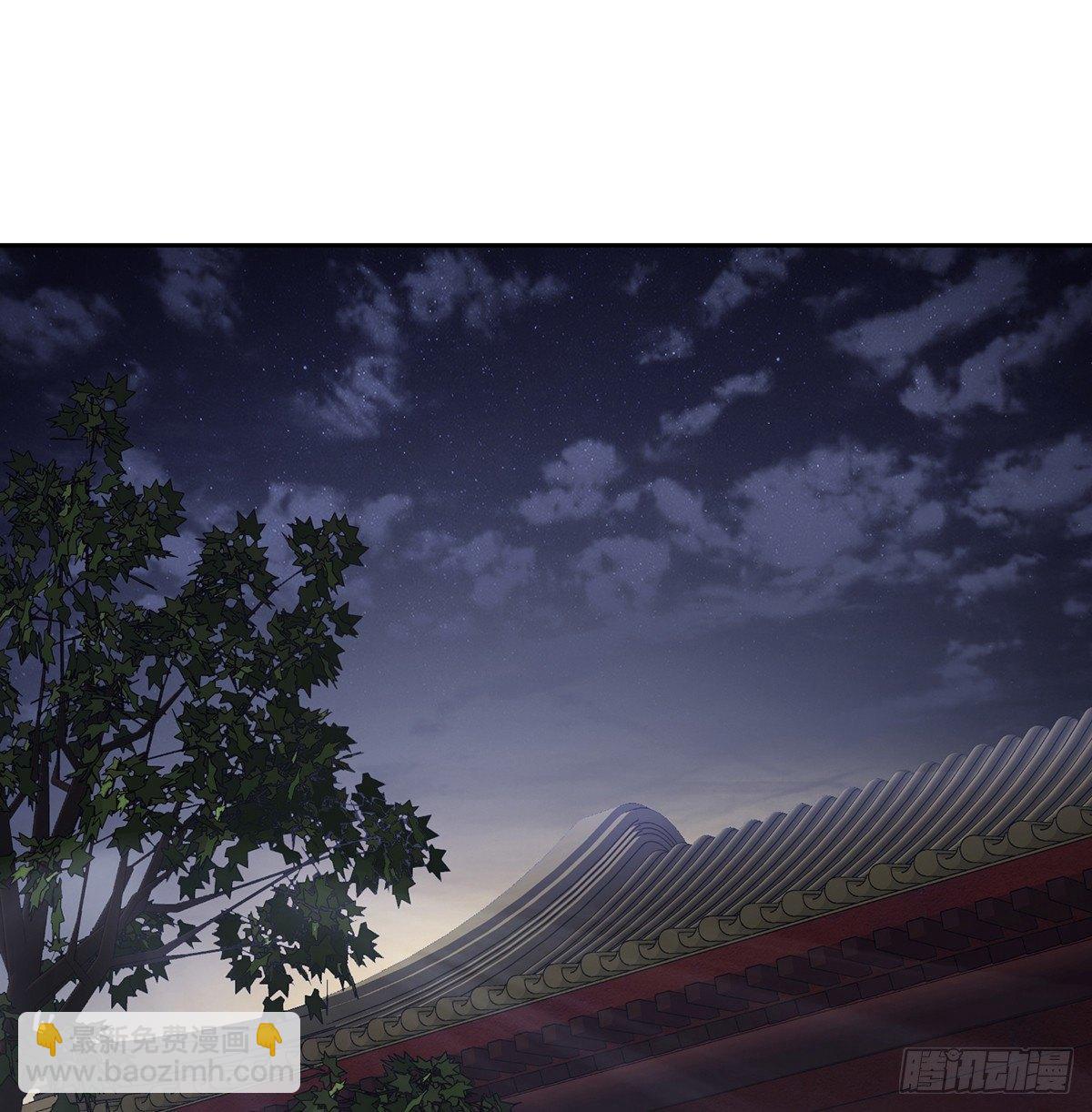 🍔鹿鼎记 第七十四话 才出虎口，又入虎口 第38页