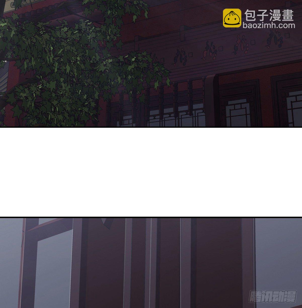 🍔鹿鼎记 第七十四话 才出虎口，又入虎口 第39页