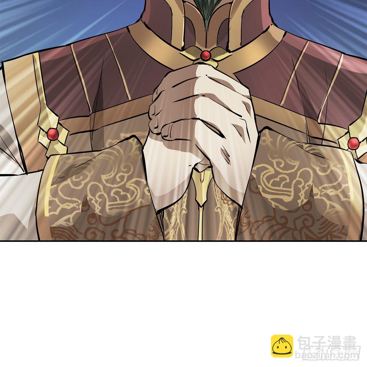 🍔鹿鼎记 第七十八话 看主人打狗 第9页