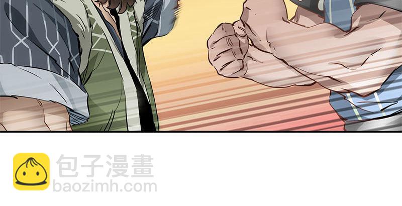🍔鹿鼎记 第八话 救命！绑架啦！ 第18页