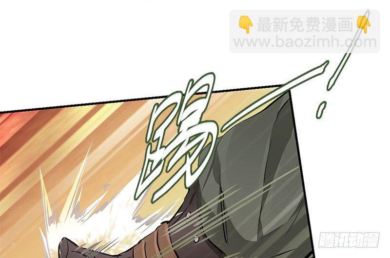 🍔鹿鼎记 第八话 救命！绑架啦！ 第29页