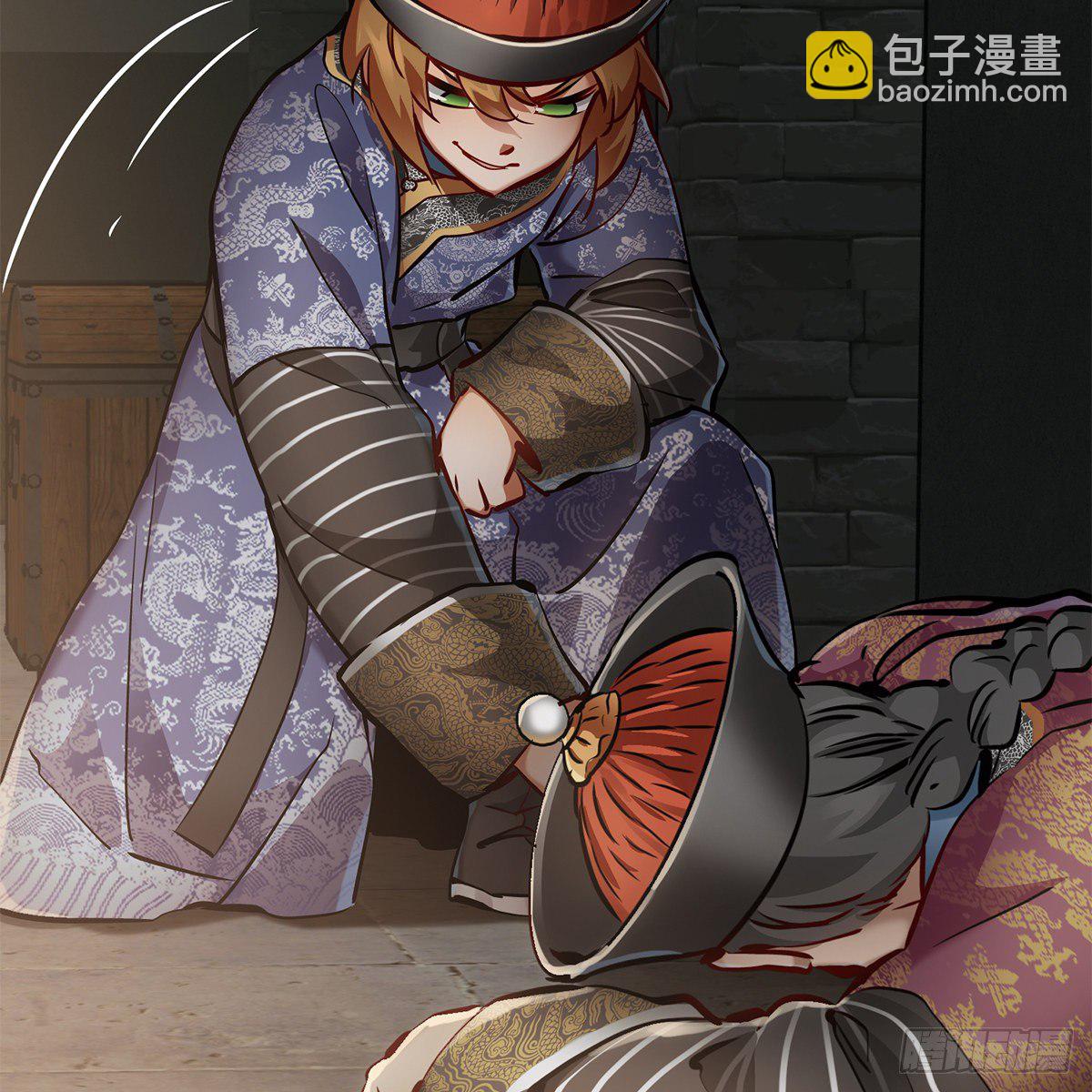 🍔鹿鼎记 第九十话 太监越狱 第14页