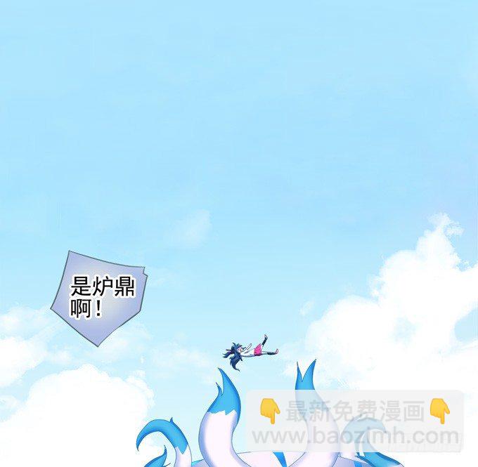 预告-第1话