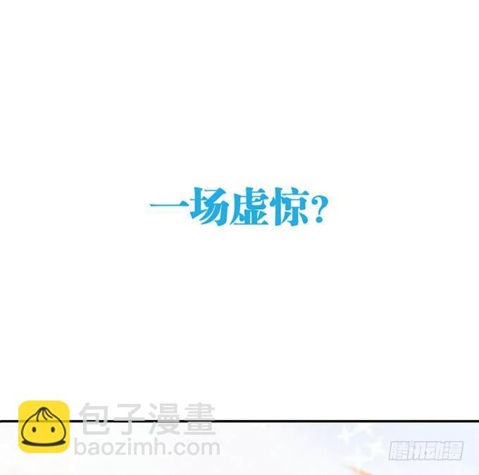 预告-第1话