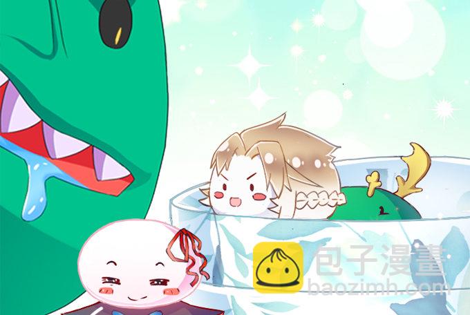 开挂出大招(1/2)-第11话