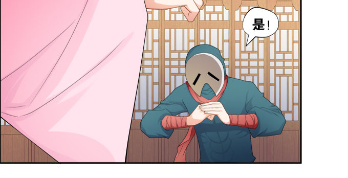 赎金余白付不起(1/2)-第13话