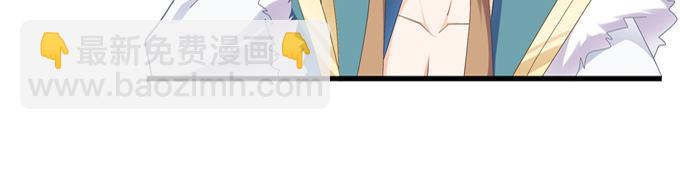 救命我变成了一条狗(1/2)-第15话