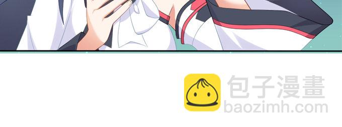 爐鼎要反抗 - 我又能說人話了(1/2) - 3