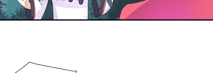 爐鼎要反抗 - 我又能說人話了(2/2) - 2