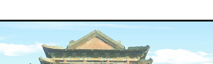 爐鼎要反抗 - 我又能說人話了(2/2) - 3