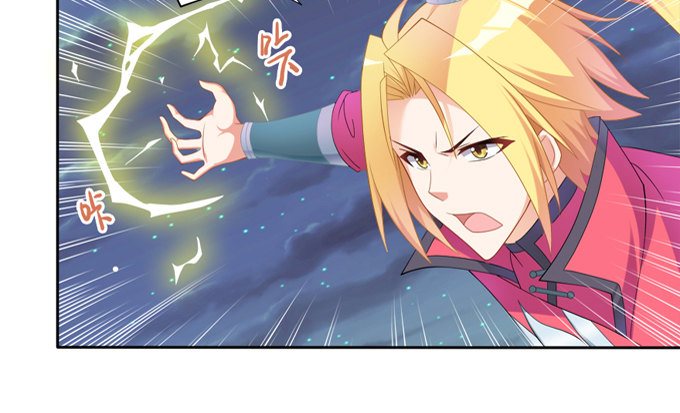 爐鼎要反抗 - 我又能說人話了(1/2) - 7