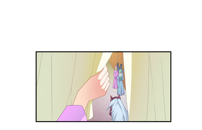 爐鼎要反抗 - 我又能說人話了(2/2) - 4