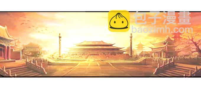 暗恋10年被出卖(1/2)-第19话