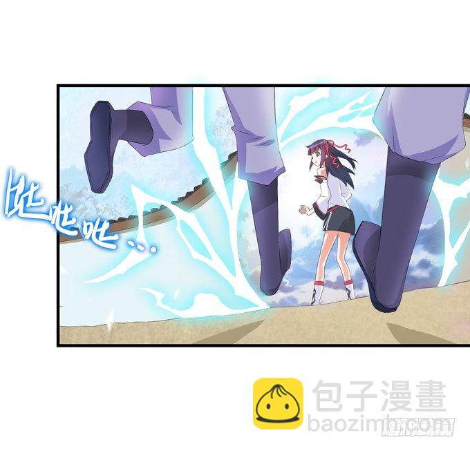 穿越首要任务！逃(1/2)-第3话