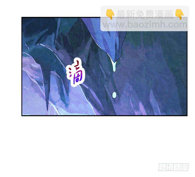 穿越首要任务！逃(1/2)-第3话