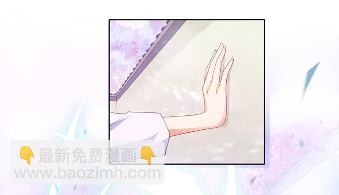 穿越首要任务！逃(1/2)-第3话