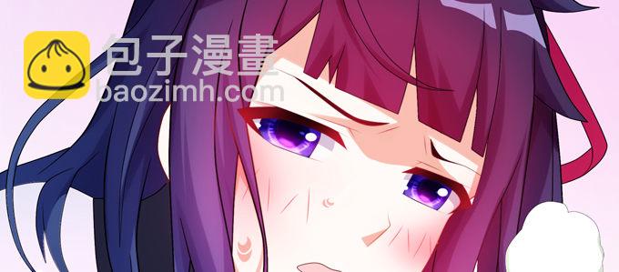 黑毛少年体归来(1/2)-第25话