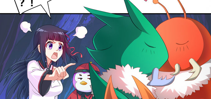 秋丘的驱虫药水(1/2)-第31话