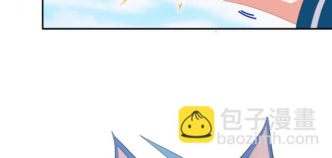 我们不吵架了好吗(1/2)-第33话