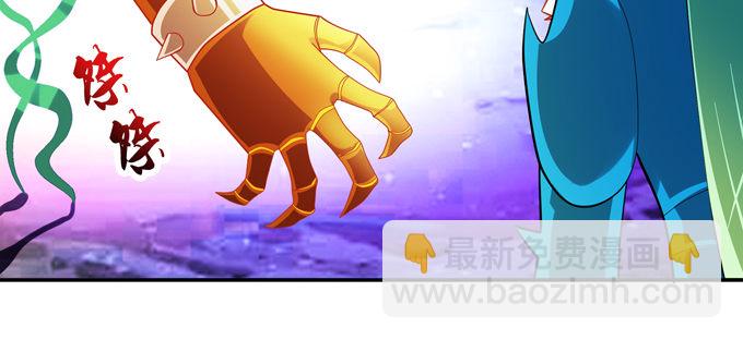 我们不吵架了好吗(1/2)-第33话