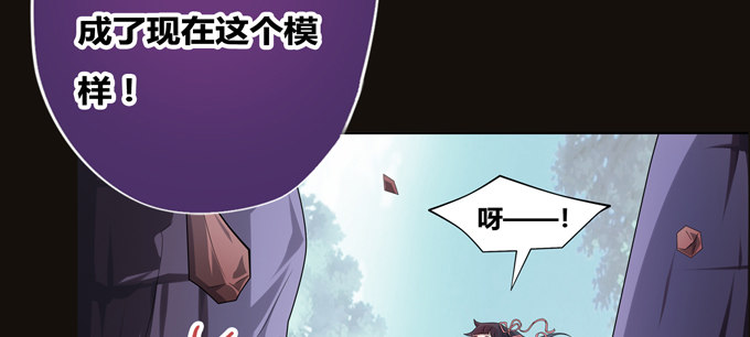 你是我的有缘人(1/2)-第35话