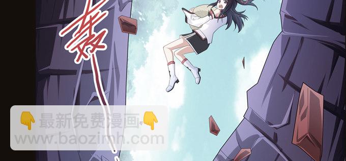 你是我的有缘人(1/2)-第35话