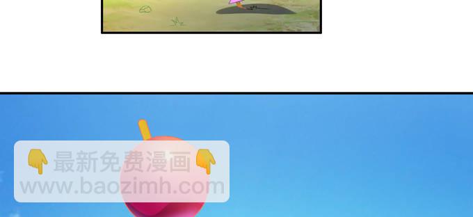 小美人，交个朋友吧(1/2)-第39话