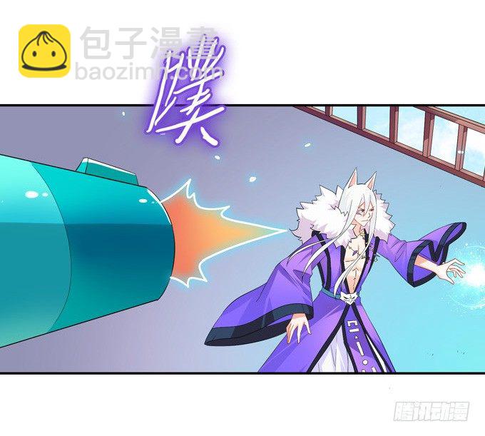 在劫难逃(1/2)-第5话