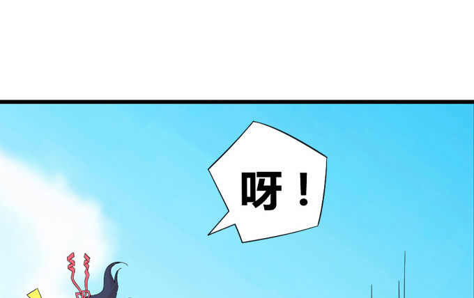 在劫难逃(1/2)-第5话