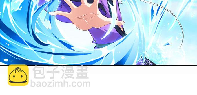 在劫难逃(1/2)-第5话
