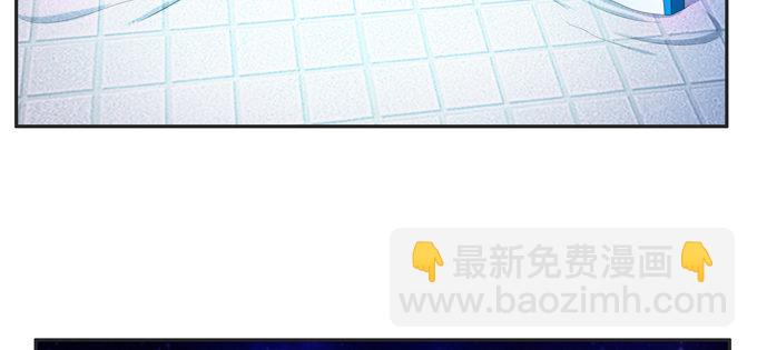不是活.....就是死？-第41话