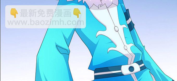 求你了救救他！(1/2)-第43话