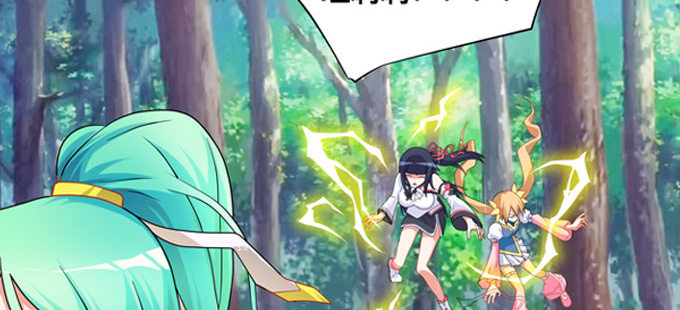 求你了救救他！(1/2)-第43话