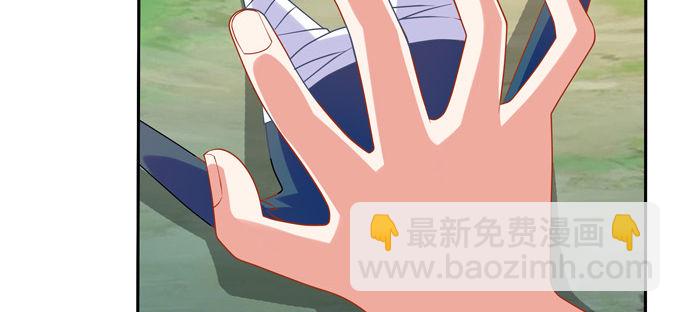 图样图森破啊少女！(1/2)-第45话