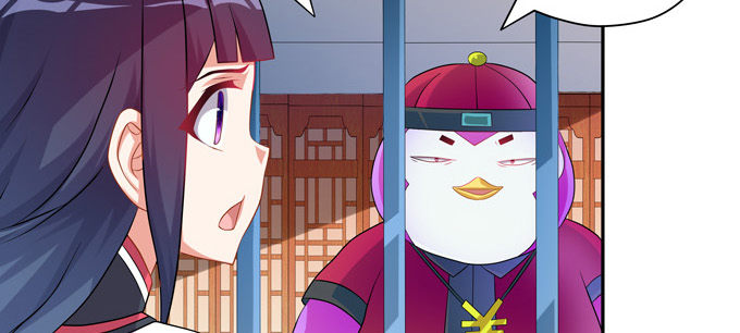 图样图森破啊少女！(1/2)-第45话