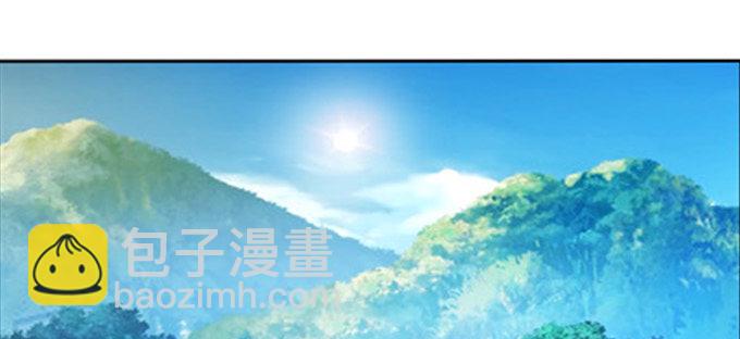 图样图森破啊少女！(1/2)-第45话