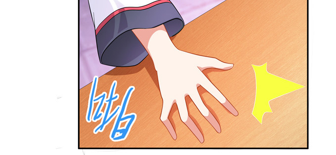 嘎嘣脆！吃鸡的勇者(1/2)-第47话