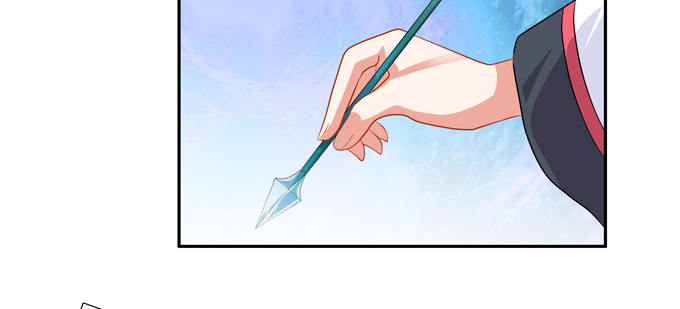 黑毛的驱邪之法(1/2)-第51话