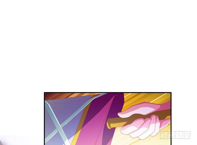 黑毛的驱邪之法(1/2)-第51话